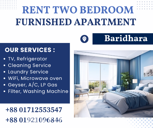 Elegant 2 Bedroom Serviced Apartment RENT in Baridhara